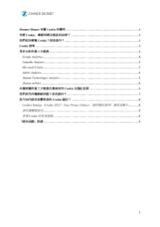 pdf preview thumbnail